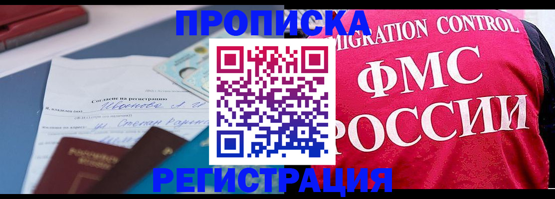 форма 3 в Выборге